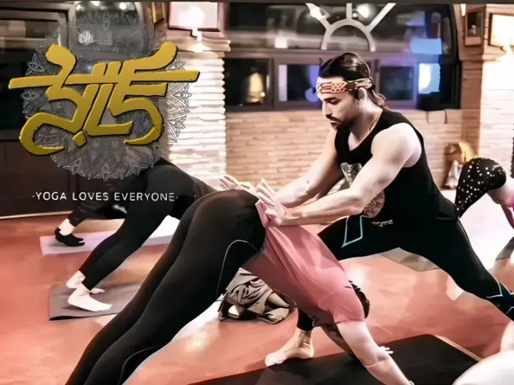 YOGA LOVES EVERYONE — yoga-studio i Las Lagunas de Mijas