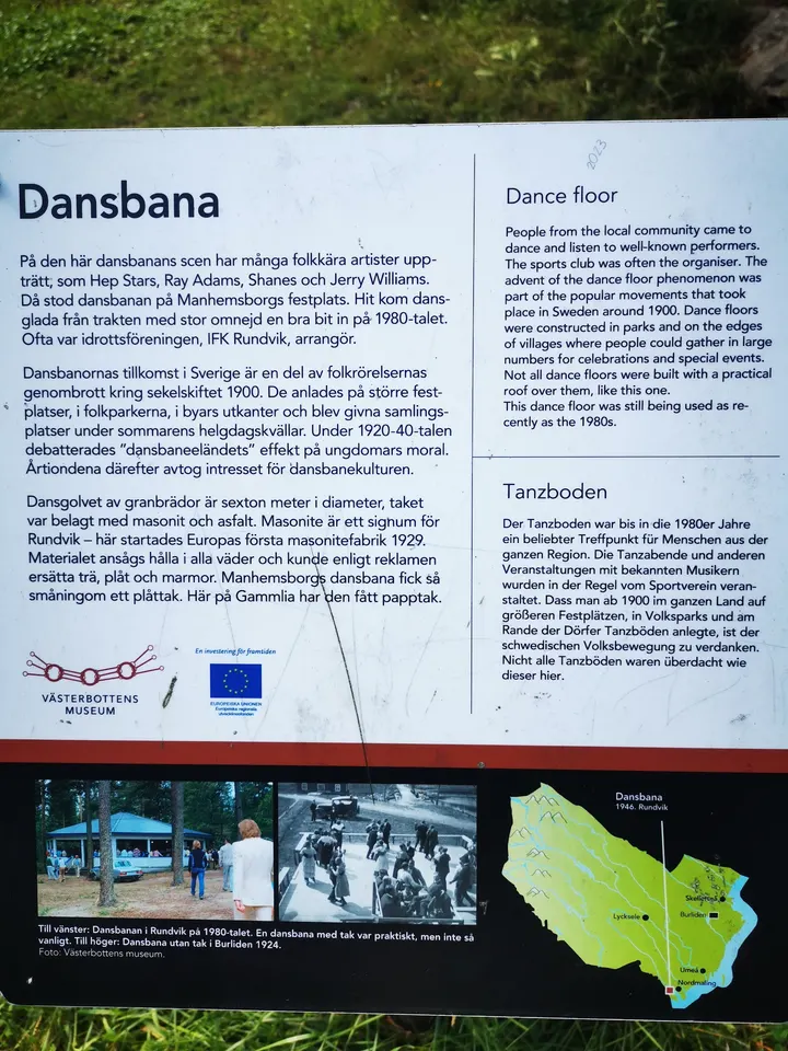 Gammlia dansbana — dans-studio i Umeå — 4