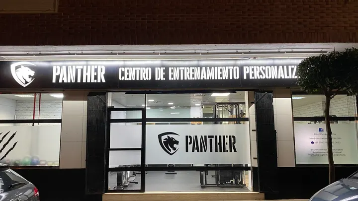Centro De Entrenamiento Panther Guardamar — entrenamiento personal-studio en Guardamar del Segura — 3