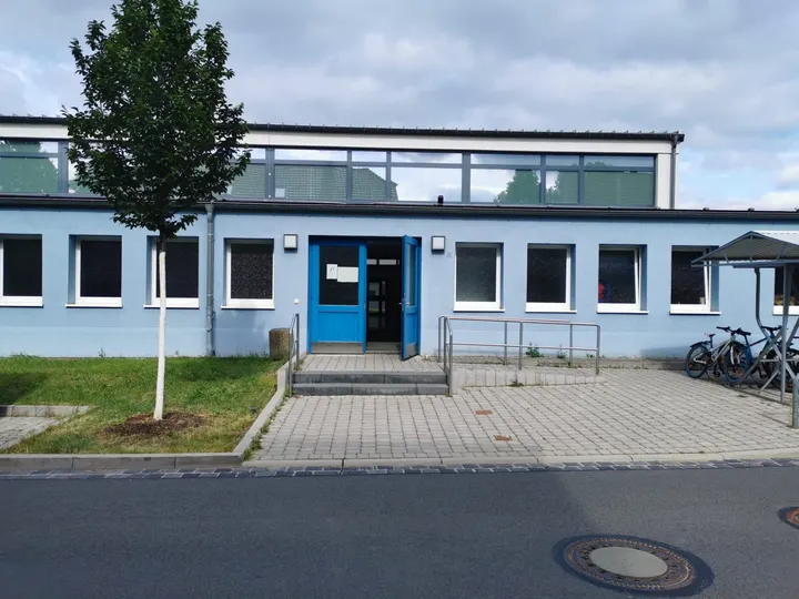 Chikara Club — fitnessstudio in Erfurt — 5