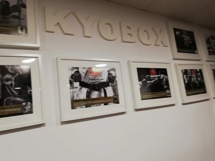 Gimnasio Kyobox — boxeo-studio en Santa Isabel, Zaragoza — 2