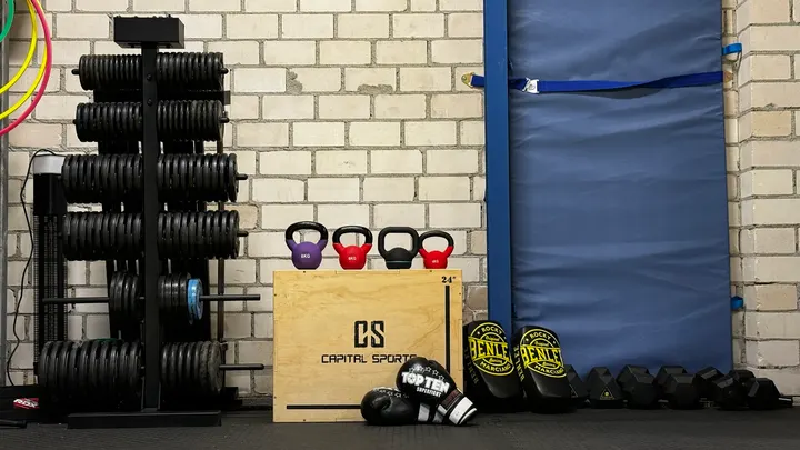 Fusion Sports Club — Boxen in Gewerbegebiet Longerich, Köln