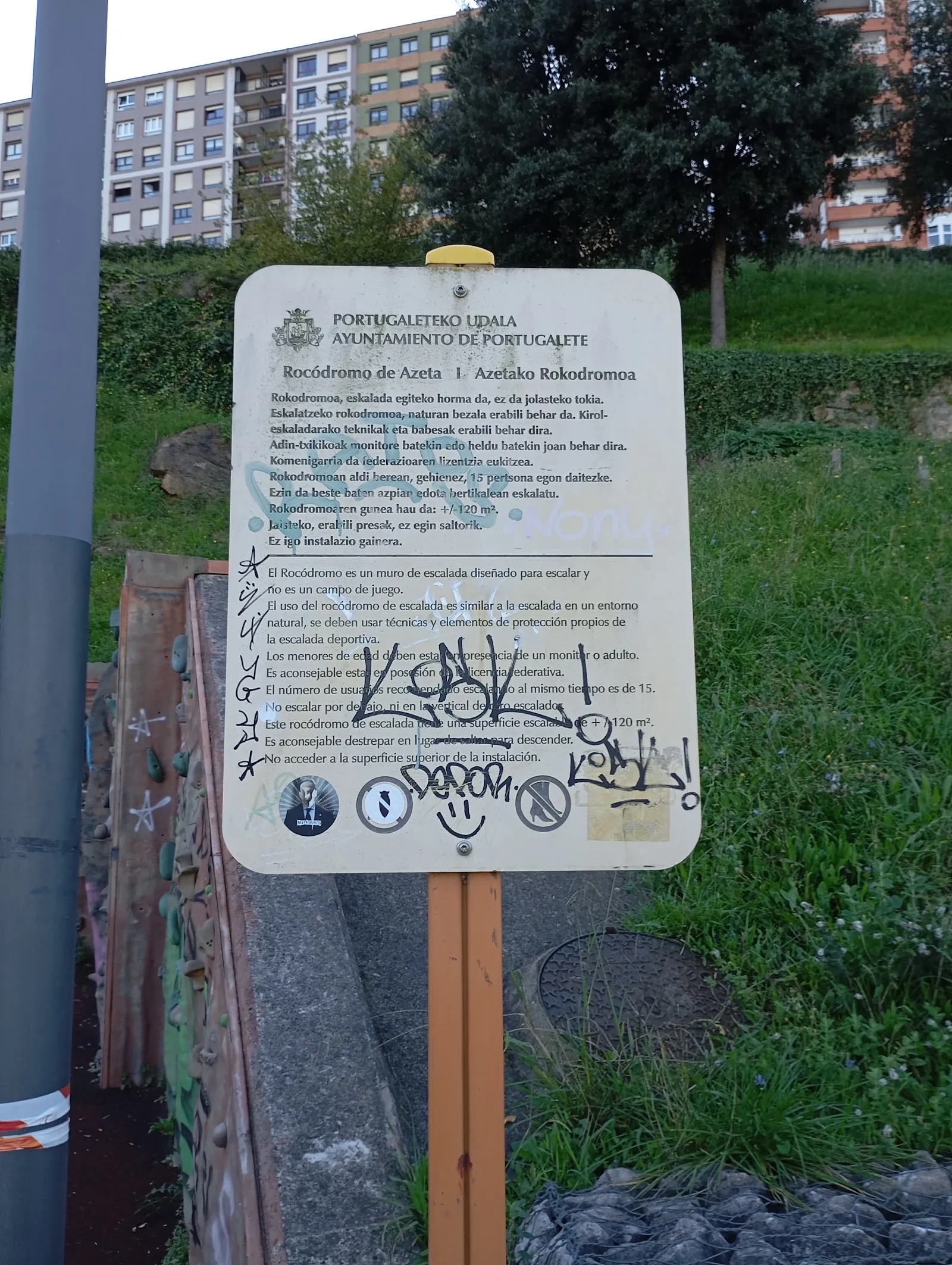 Rocodromo Azeta — escalada-studio en Portugalete — 3