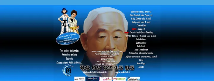judo83 La Valette-du-Var — arts martiaux-studio à La Valette-du-Var — 4
