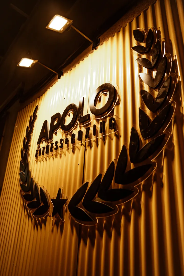 Apolo Fitness & Boxing — boxeo-studio en Águilas — 3