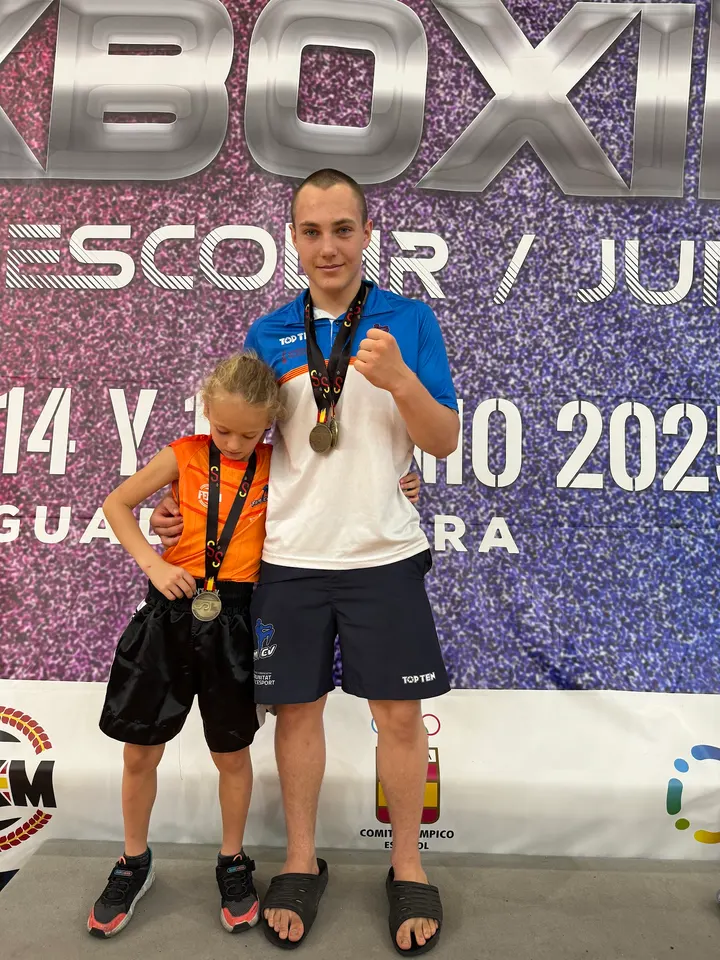 Wolves KickBoxing Club - Centro Comercial Fontana — artes marciales-studio en Alicante — 4