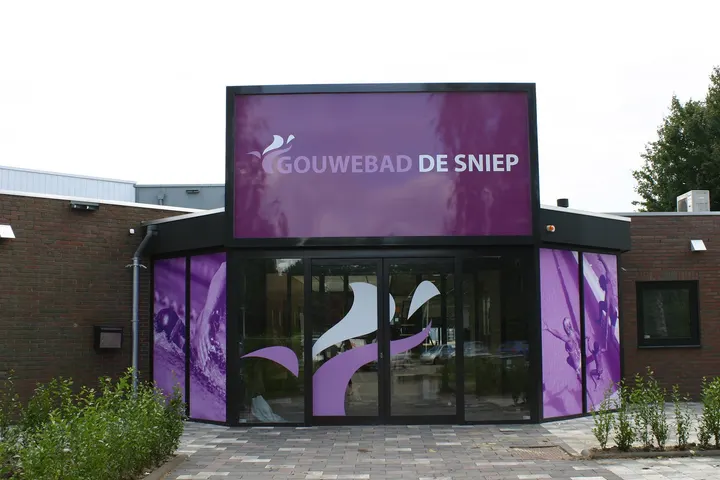 Gouwebad De Sniep — Studio in Bomenwijk, Waddinxveen