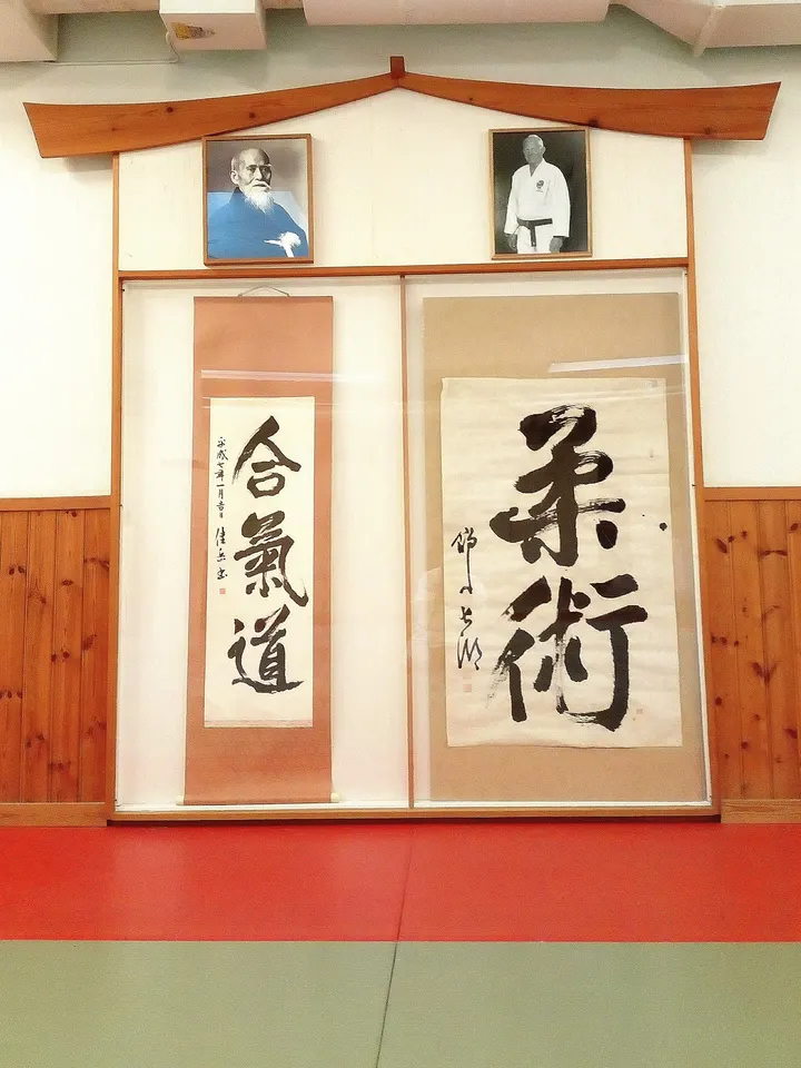 Stockholms Jiujitsuklubb — bjj-studio i Vasastan, Stockholm — 3