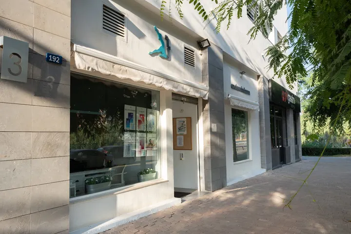 En Clave De Danza — baile-studio en Málaga — 5