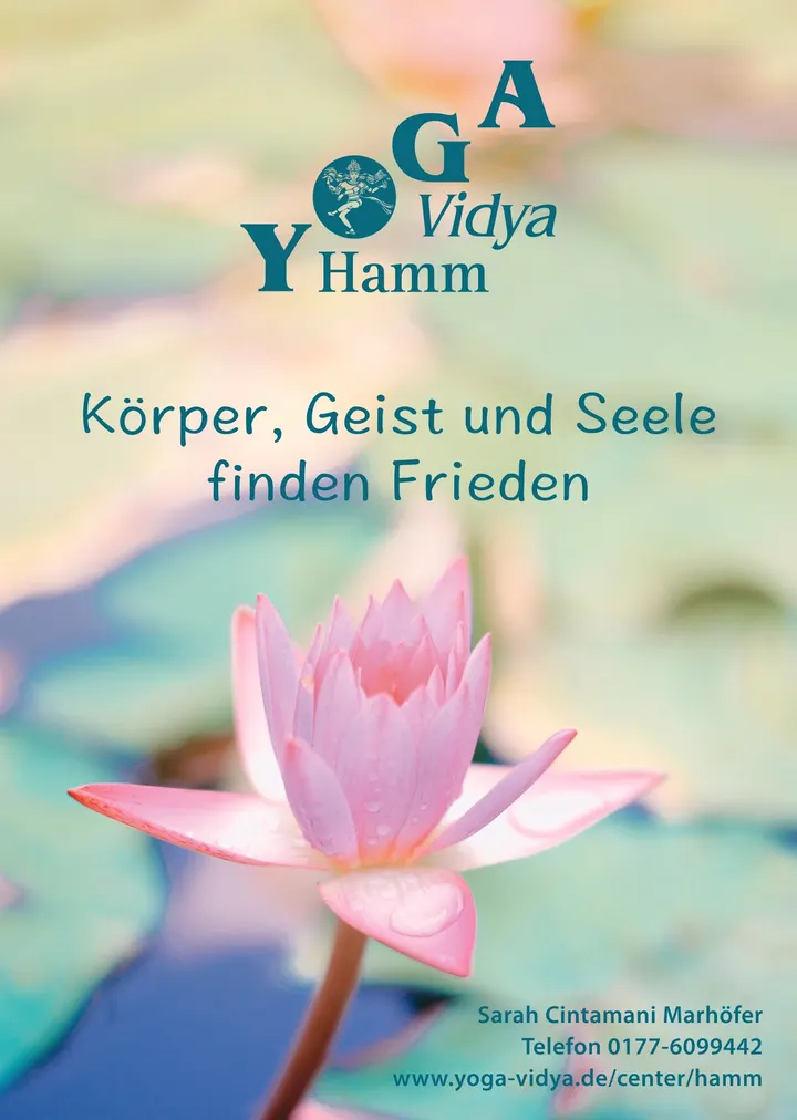 Yoga Vidya Hamm — yoga-studio in Hamm-Mitte, Hamm — 2