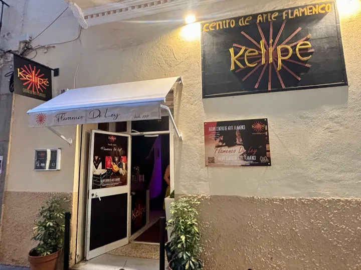 Kelipé Centro de Arte Flamenco — baile-studio en Centro Histórico, Málaga — 2