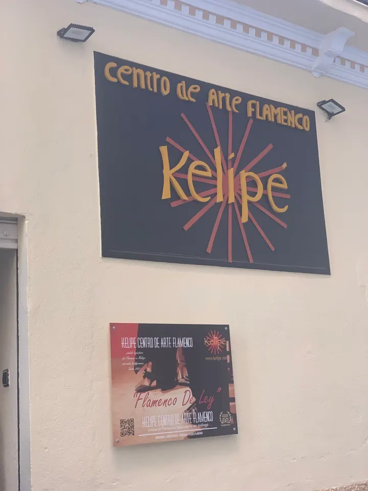 Kelipé Centro de Arte Flamenco — baile-studio en Málaga — 4