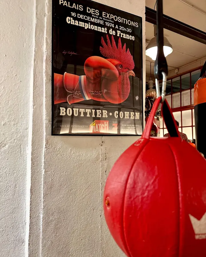 Dojo Nancy - Boxe & Arts Martiaux — boxe-studio à III Maisons, Crosne, Vayringe, Nancy — 2