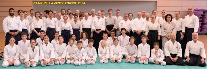 Aïkido du Rhône — arts martiaux-studio à Lyon — 4
