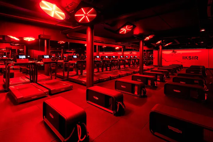 Iksir Sport Club — salle de fitness-studio à Valentin, École-Valentin — 3
