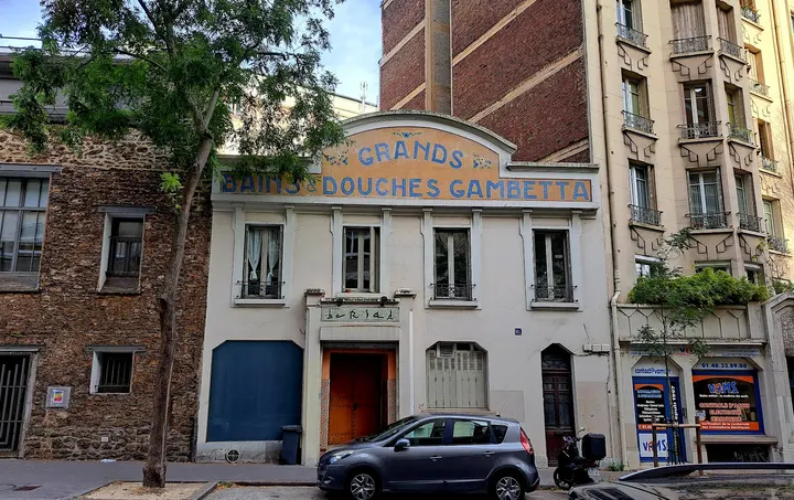 Le Riad — récupération-studio à Paris 20e Arrondissement, Paris — 2