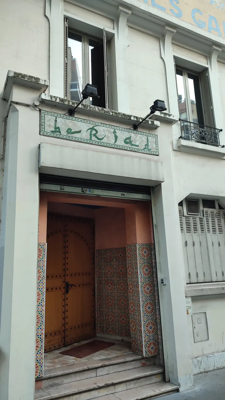 Le Riad — récupération-studio à Paris 20e Arrondissement, Paris — 3