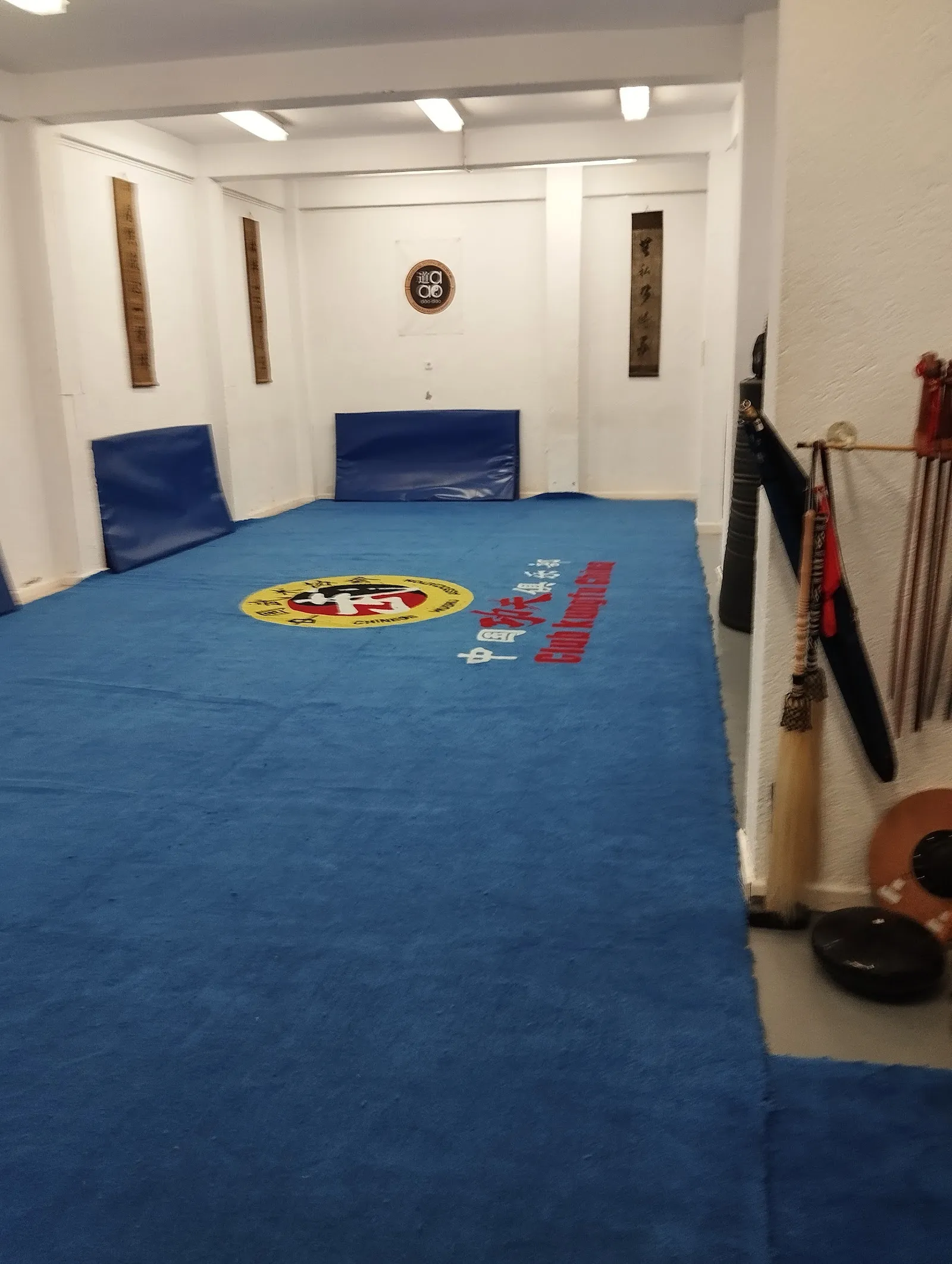 Dao Dao Wudang Kung Fu - Wushu - Taichí, Meditación, Yoga — yoga-studio en Embajadores, Madrid — 2