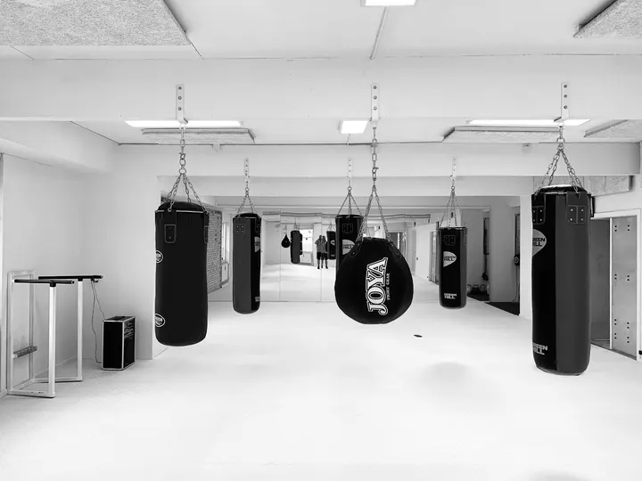 Boxgym Project — træningsstudio i Åbyhøj, Aarhus — 2
