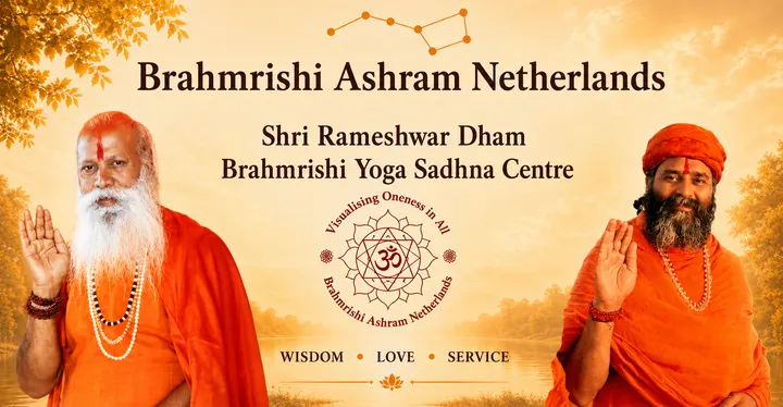 Brahmrishi Ashram Netherlands — yoga-studio in Krimpen aan den IJssel — 2