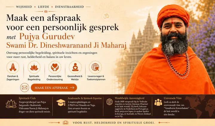 Brahmrishi Ashram Netherlands — Yoga in Krimpen aan den IJssel