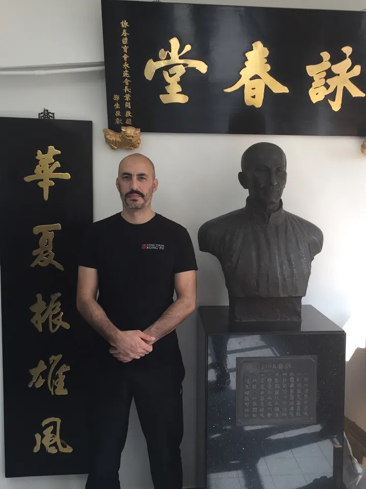 Ving Tsun Kung Fu Karlsruhe — kampfsport-studio in Alt-Rintheim, Karlsruhe — 3