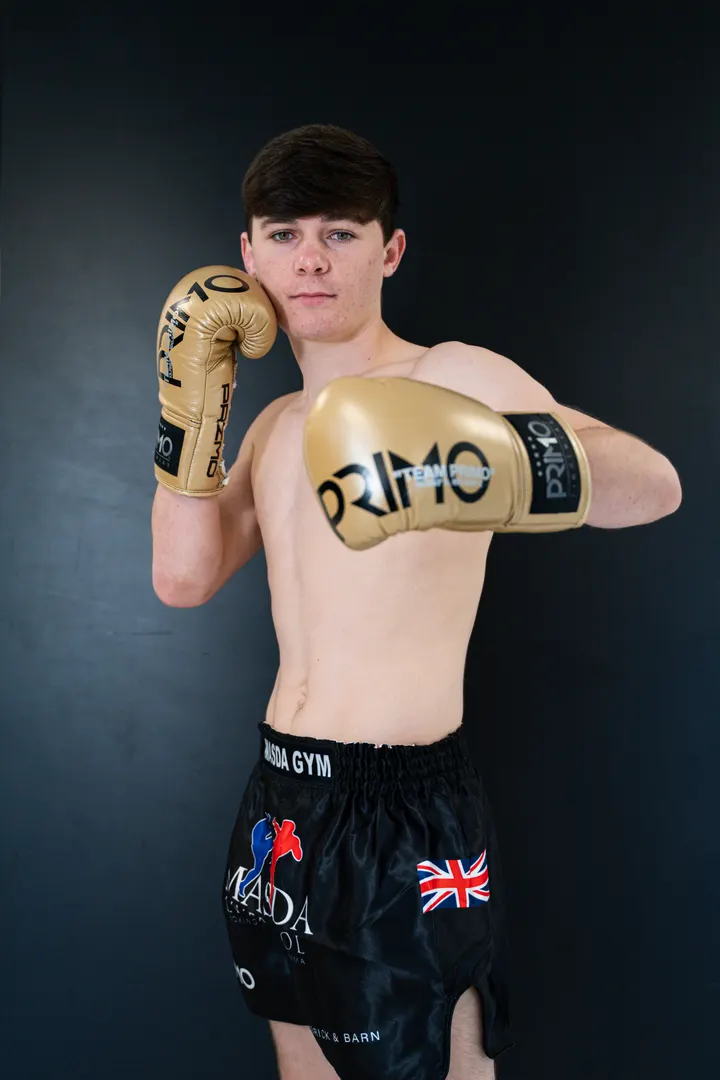 Masda Gym Liverpool — Martial Arts in Everton, Liverpool