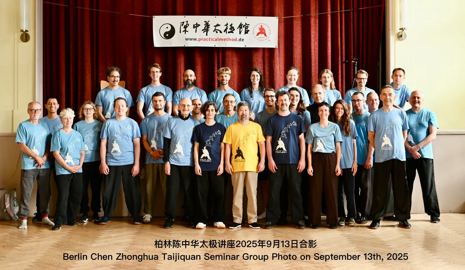 Chen Style Taijiquan Practical Method Kreuzberg — kampsport-studio i Berlin — 3