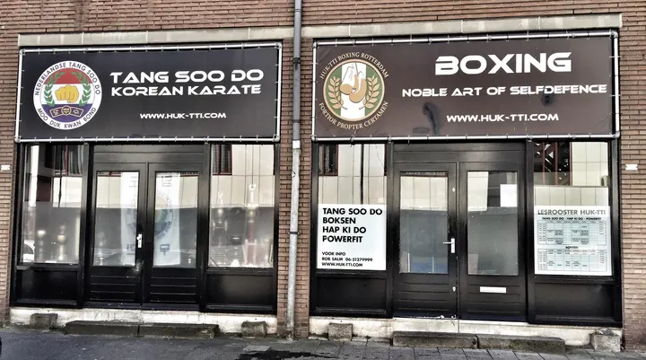 Huk-Tti Sport Zoetermeer — vechtsport-studio in Rokkeveen, Zoetermeer — 3