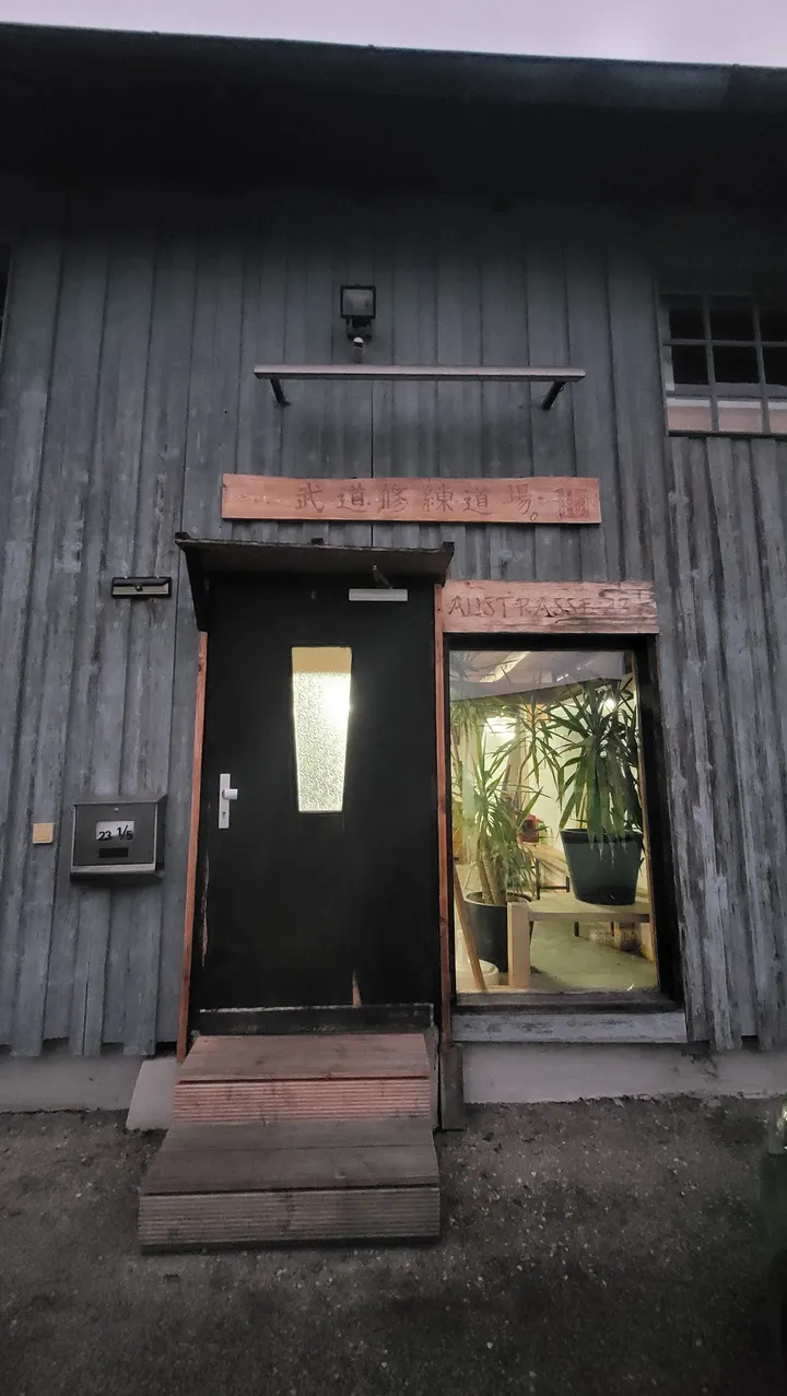 Budo Shuren Dojo Augsburg — kampfsport-studio in Augsburg — 3