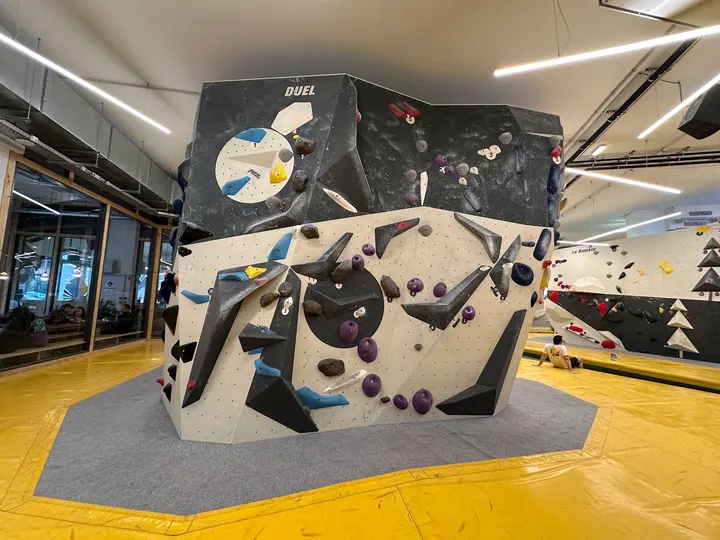 Mandala - Boulderhalle Dresden (auch an Feiertagen geöffnet)) — Klettern in Wilsdruffer Vorstadt/Seevorstadt-West, Dresden