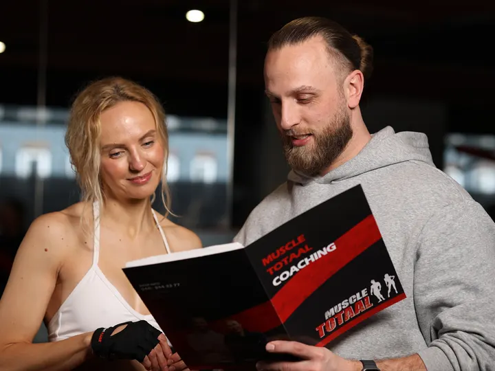 Muscle Totaal Gym & Shop — Sportschool in Meerveldhoven, Veldhoven