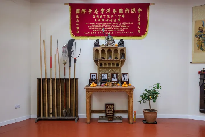 Yee's Hung Ga Kung Fu — martial arts-studio in Hutchison/Chesser, Edinburgh — 3