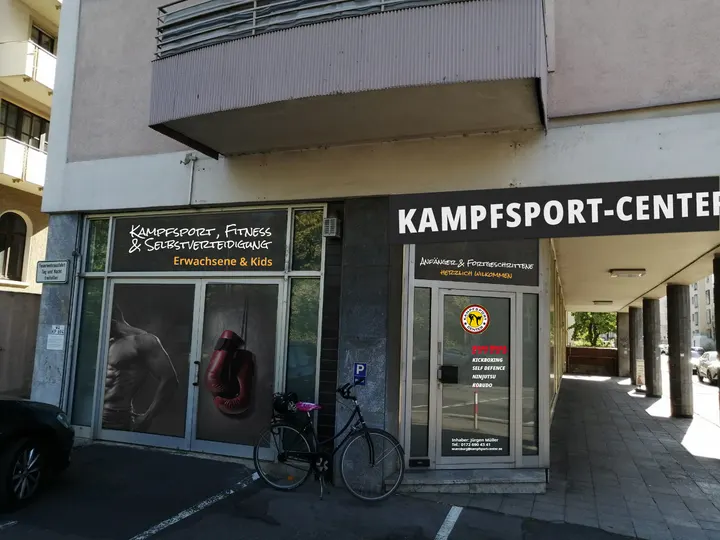 Kampfsport Center Würzburg — kickboxen-studio in Würzburg Altstadt, Würzburg — 3