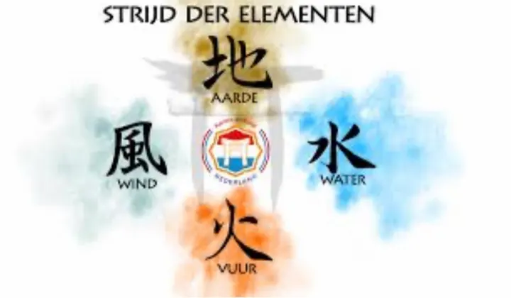 Karate-do Smaal Correspondentie — vechtsport-studio in Matenhorst, Apeldoorn — 3