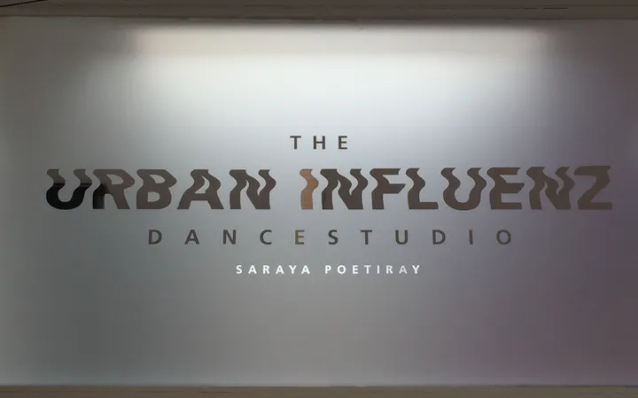 The Urban Influenz Dancestudio — dans-studio in Oud-Noord, Tilburg — 2
