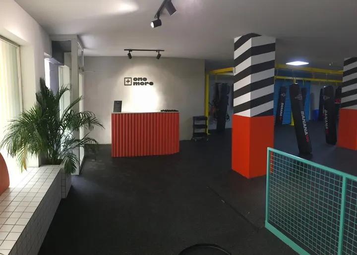 One More Club Gandia — Estudio de fitness en Plaça El·líptica - República Argentina, Gandia