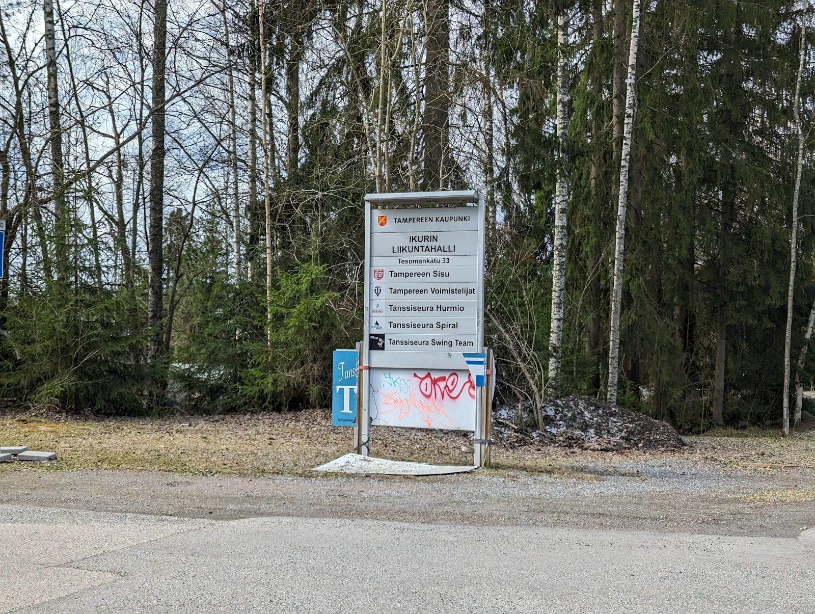 Tanssiseura Hurmio ry — tanssi-studio – Tampere — 4