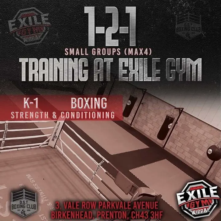 Exile Gym Wirral — fitness studio in Birkenhead — 3