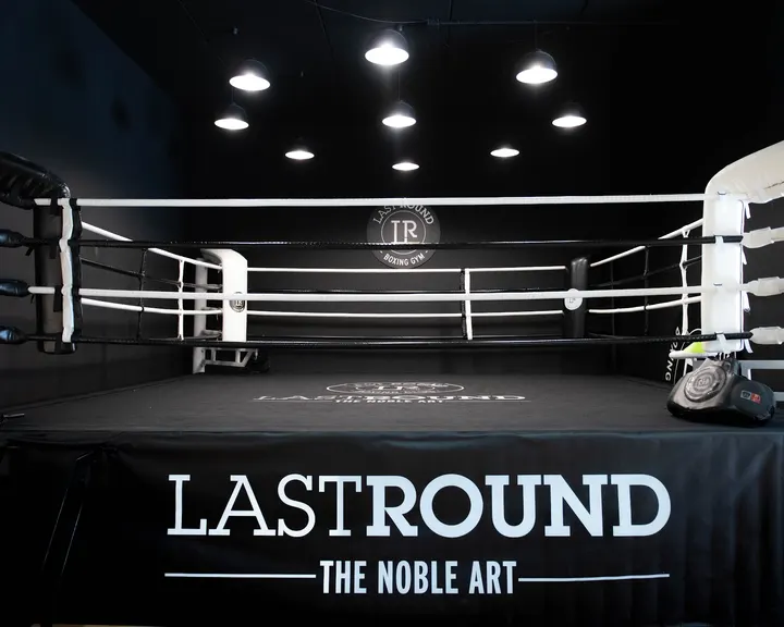 Last Round Boxing Gym Brignais — boxe-studio à Brignais, Lyon — 2