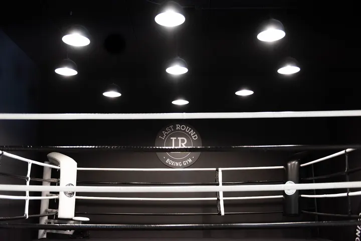 Last Round Boxing Gym Brignais — boxe-studio à Lyon — 3