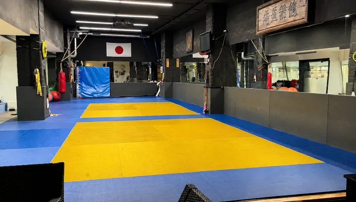 Ohisama — artes marciales-studio en Indautxu, Bilbao — 3
