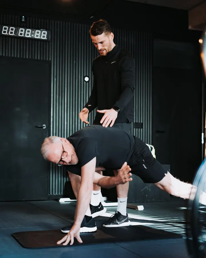 Aurora Personal Training Eindhoven — personal training-studio in Stratum, Eindhoven — 2