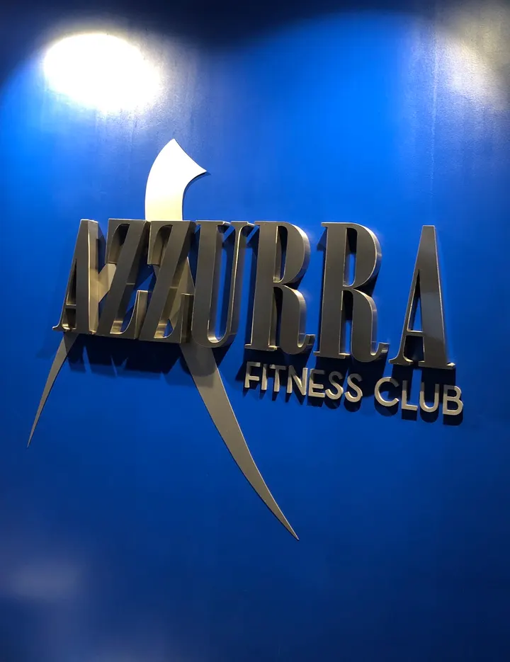 Azzurra Fitness Club — palestre-studio a Cisterna di Latina — 5