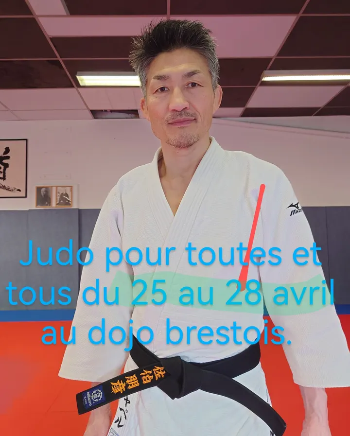 Dojo Brestois — arts martiaux-studio à Brest-Centre, Brest — 3