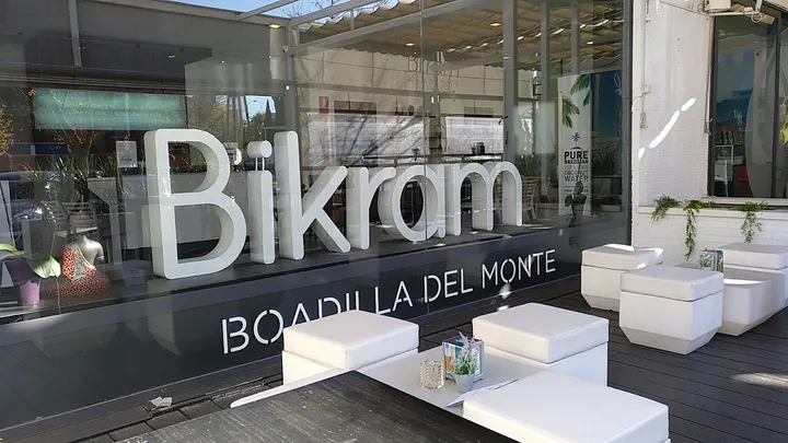 BIKRAM BOADILLA CENTRO DE YOGA — yoga-studio en Madrid — 4
