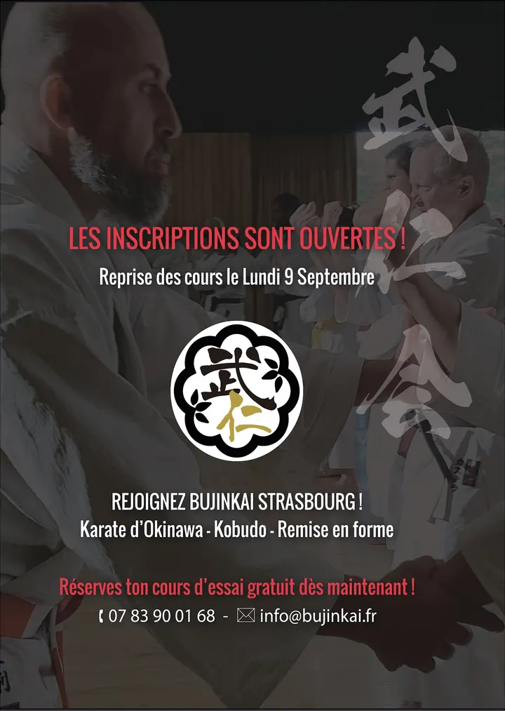 Bujinkai Strasbourg — Arts martiaux à Robertsau, Strasbourg