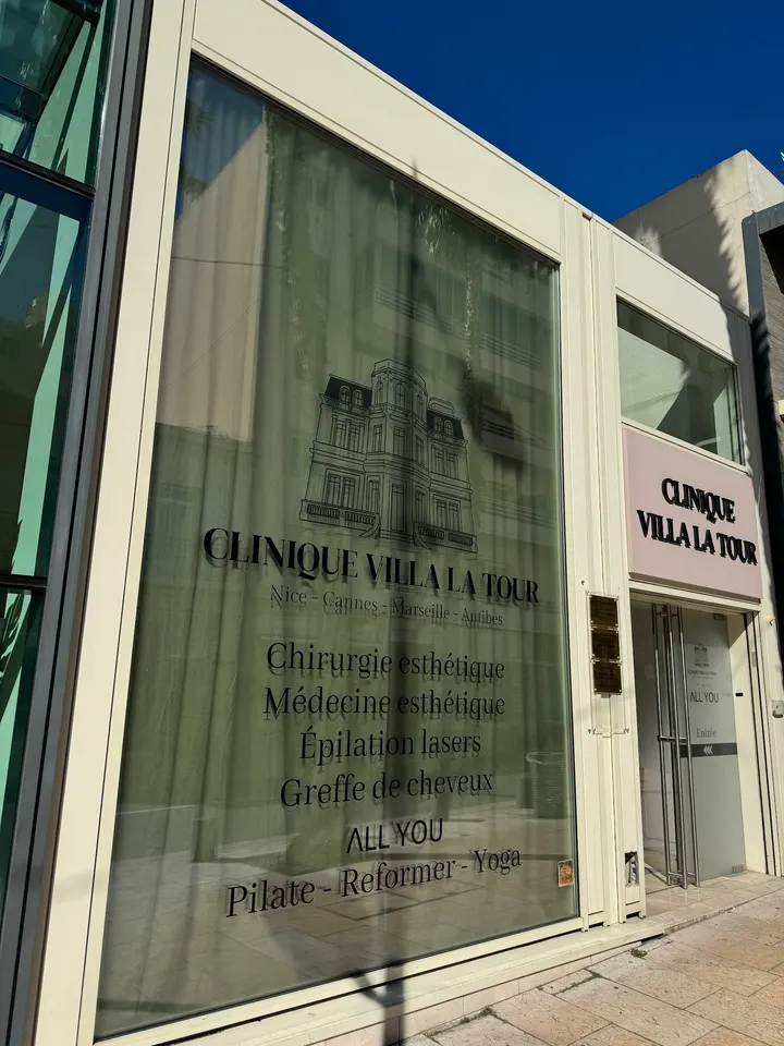 All You Club Antibes - Reformer — pilates reformer-studio à Antibes, Nice — 3