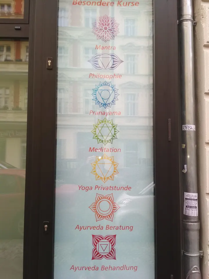 YOGA VIHAR — yoga-studio in Berlin — 5