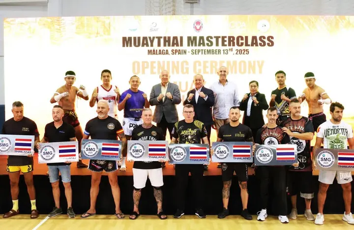 The fight factory Muay Thai Granada — artes marciales-studio en Santa Juliana, Armilla — 3